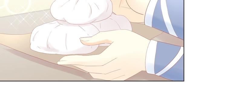 第198话 哥哥！哥哥！77