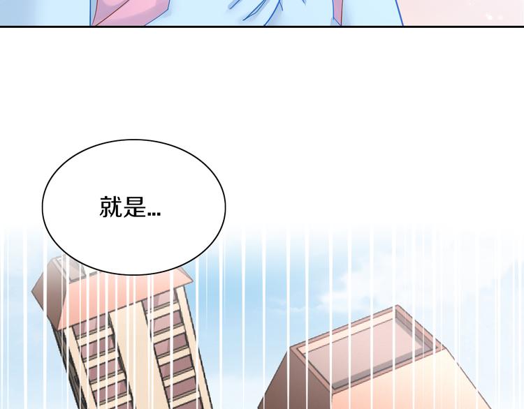 第164话 红楼味道85