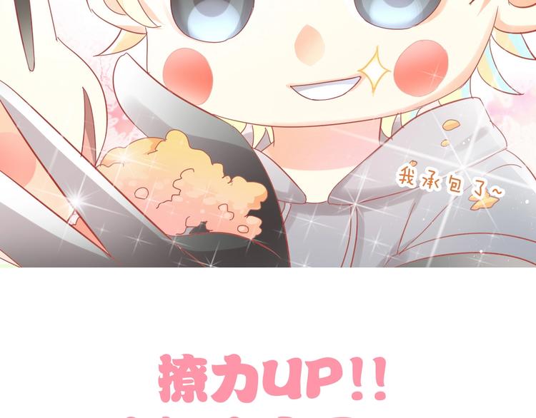 第170话 皮卡和小智92