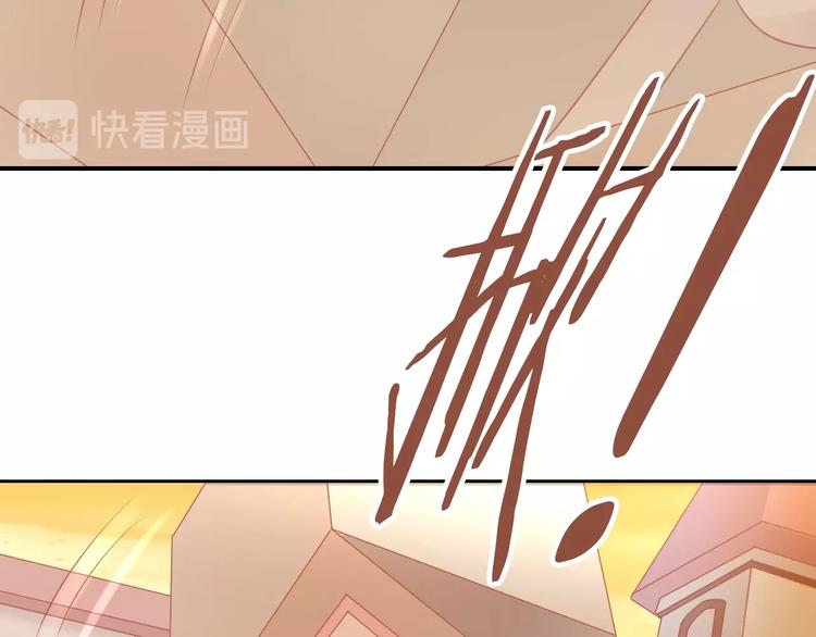 第106话 猫怕老鼠88