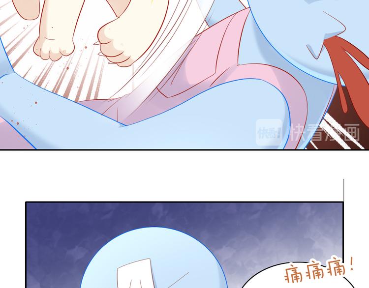 第154话 夏日大作战41