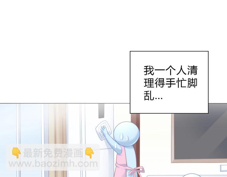 第93话 撸猫快乐成仙！13