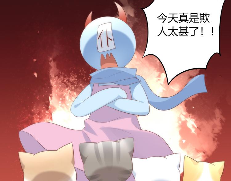 第73话 爱之冬衣27