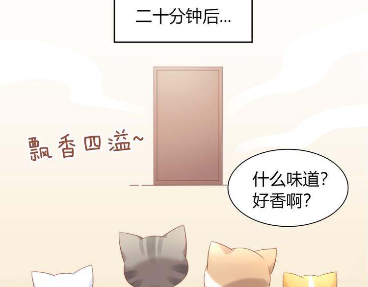 第72话 螃蟹大战60