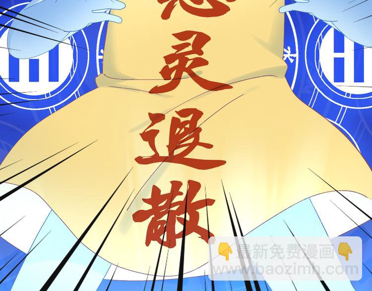 第186话 新围裙53