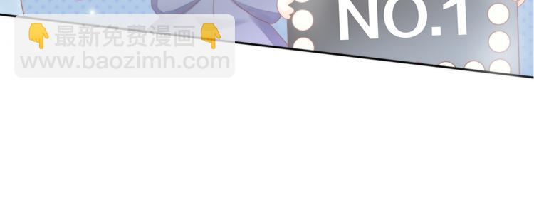 第79话 一只猫的战争38