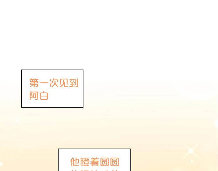 第100话 离开4