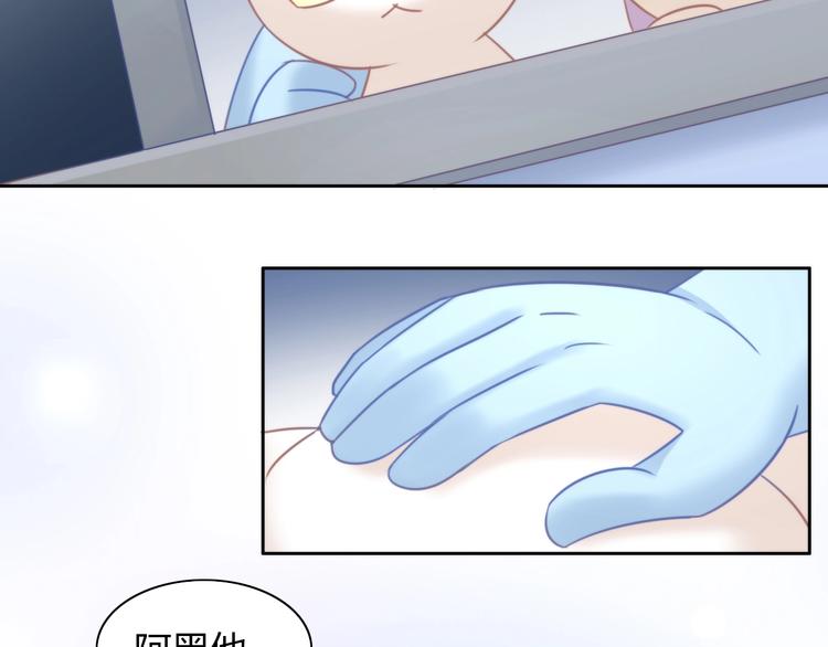 第100话 离开85