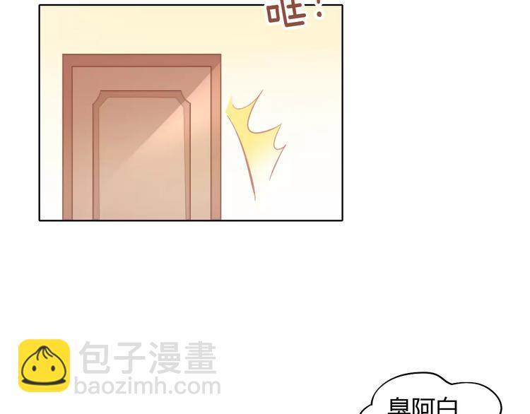 第9话  七夕快乐62
