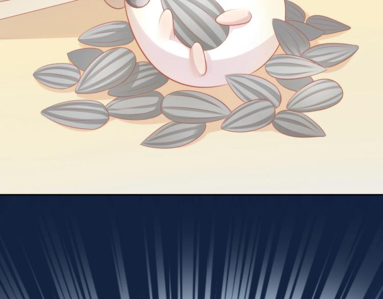 第106话 猫怕老鼠98