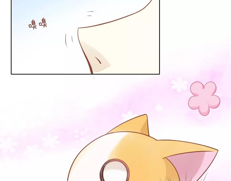 第12话  纸箱争夺战53