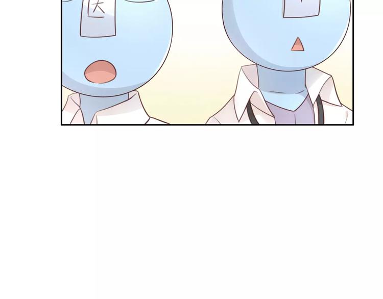 第36话  为什么不爱我！15