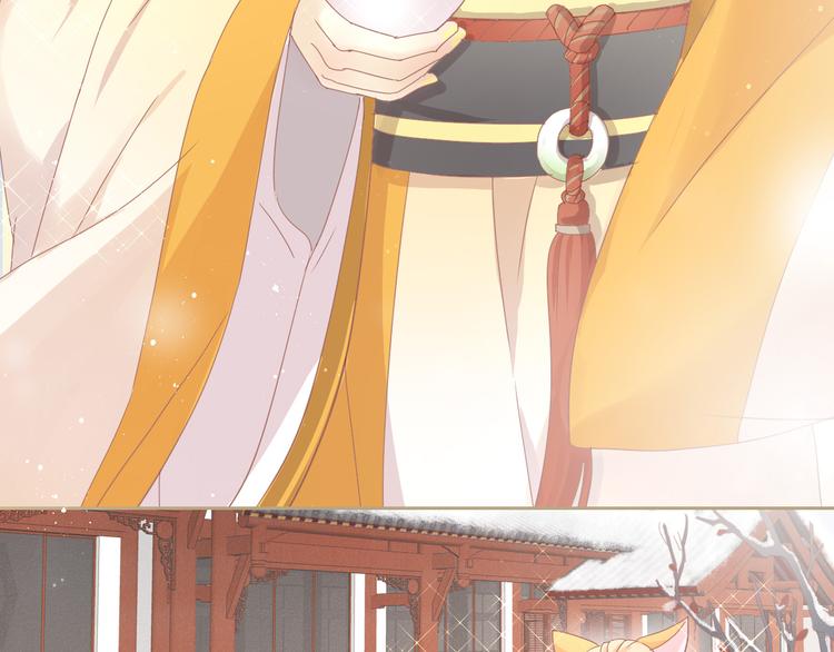 第160话 梦魇之茶（六）21
