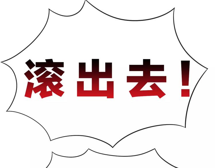 第32话 暖暖的家16
