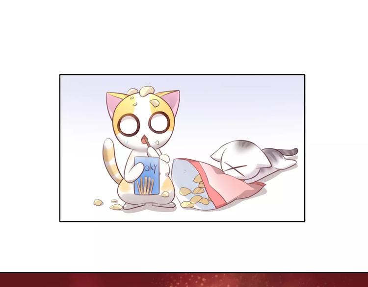 第46话 突然的不舍！41