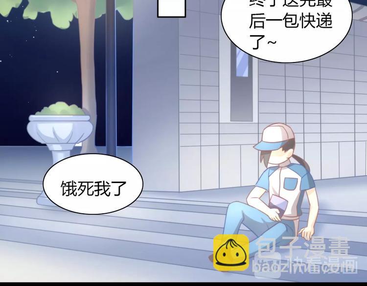 第100话 离开89