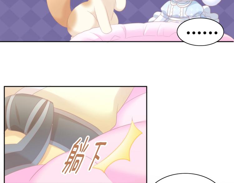 第117话 陪伴49