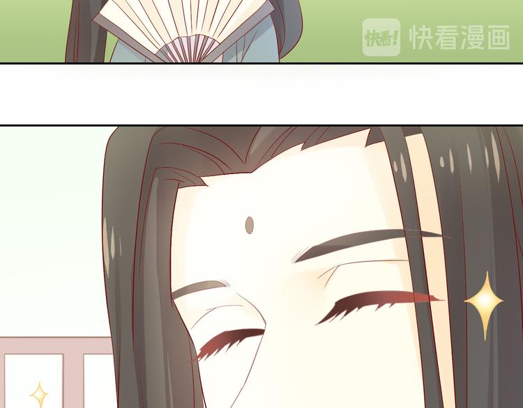 第175话 茶老板的营销学60