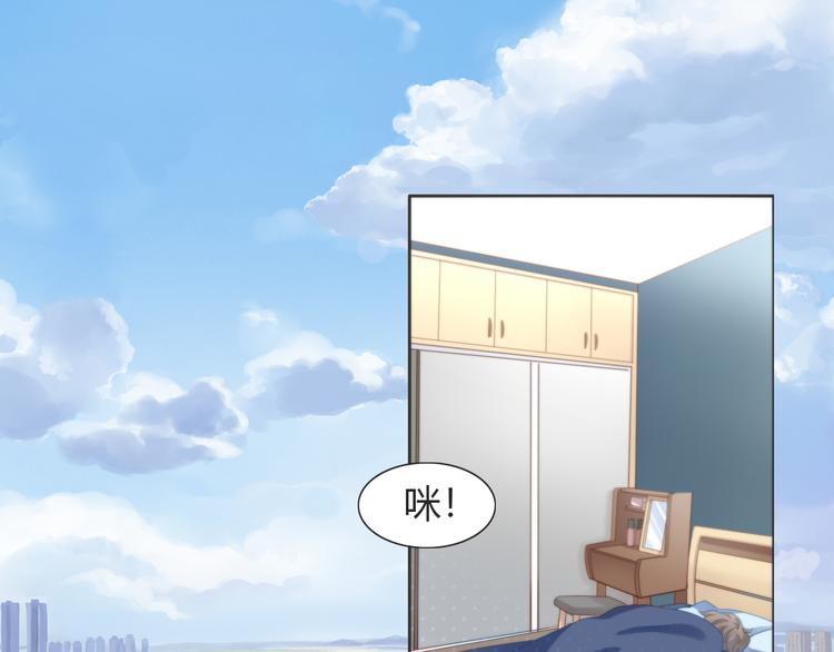 第89话 注定的分离5