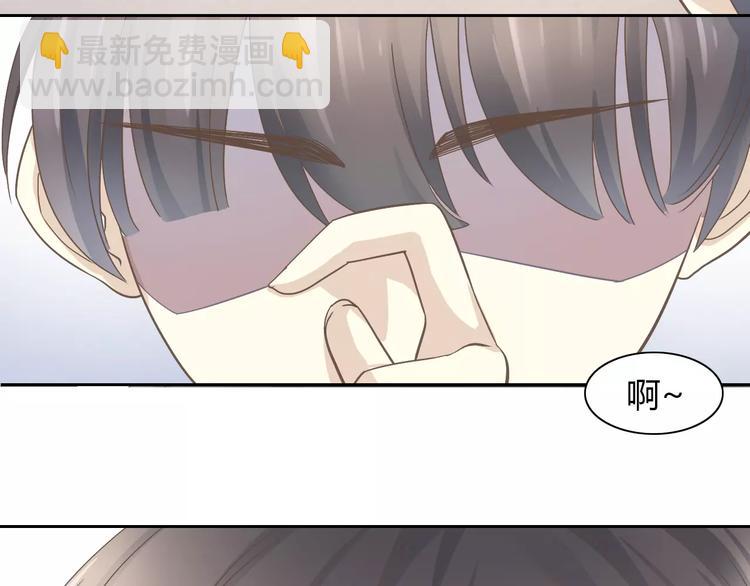 第22话 考场骚乱85