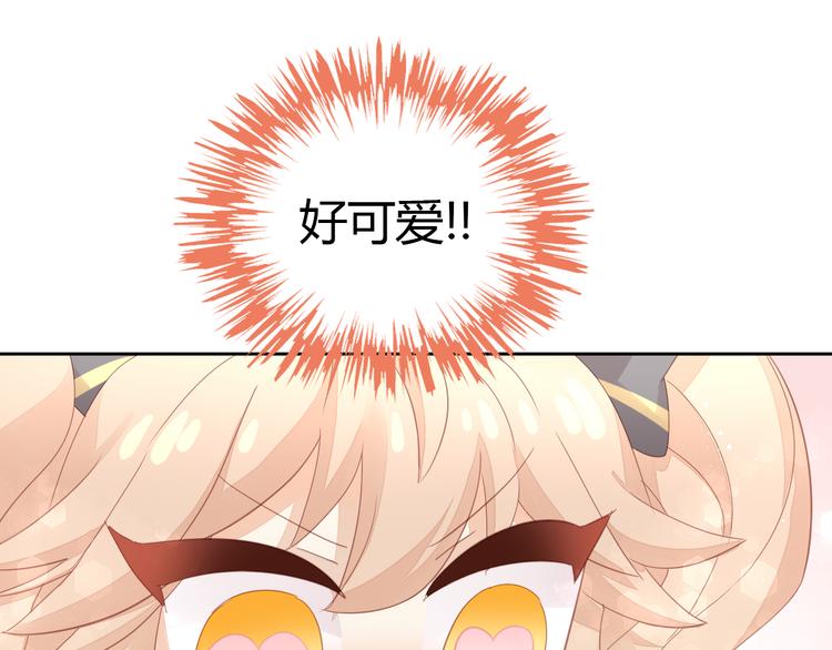 第141话 逆转游戏 （四）68