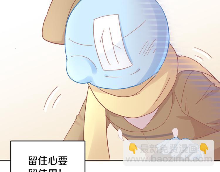 第180话 阿仆归来56