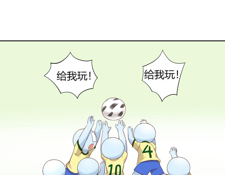 第52话 一起喝彩！20