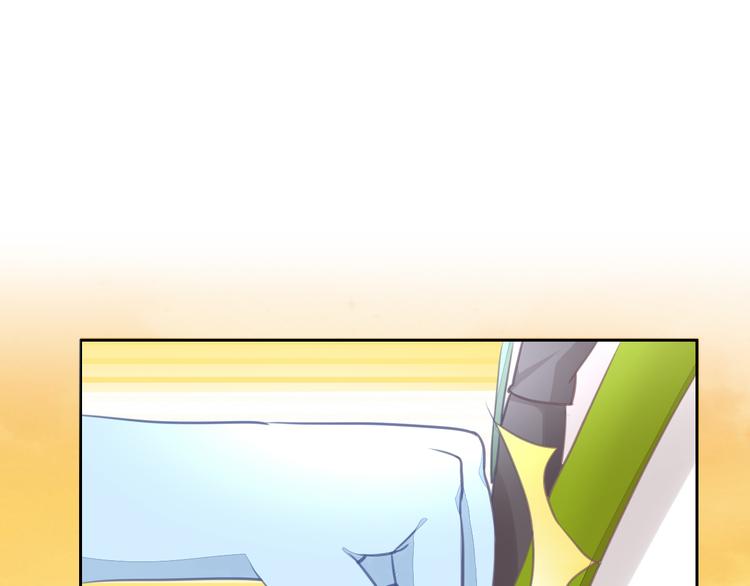 第55话 守护你74
