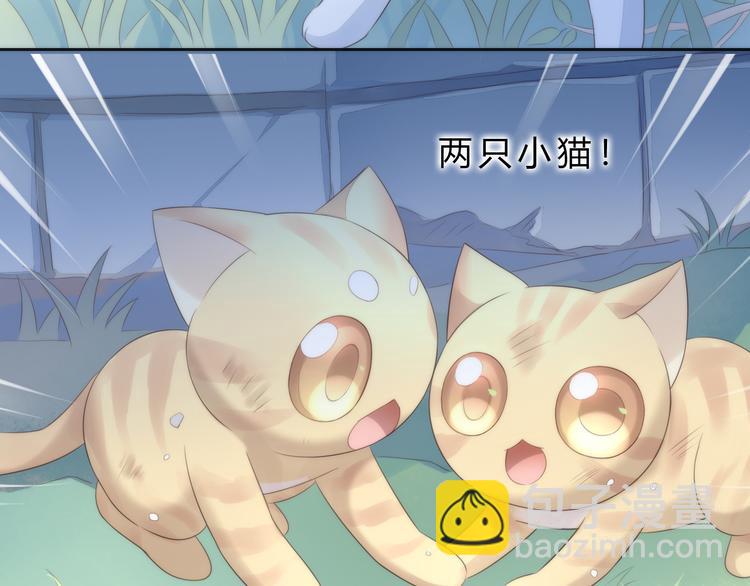 第63话 她的秘密69