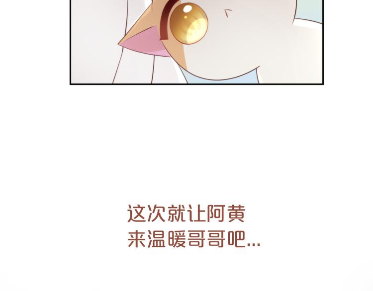 第67话 挽救27