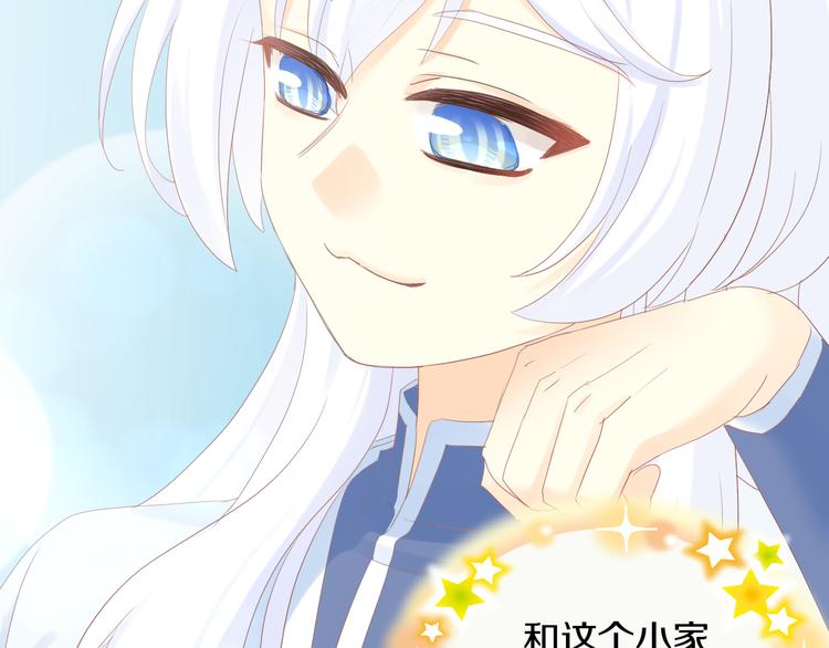 第199话  江湖再见32