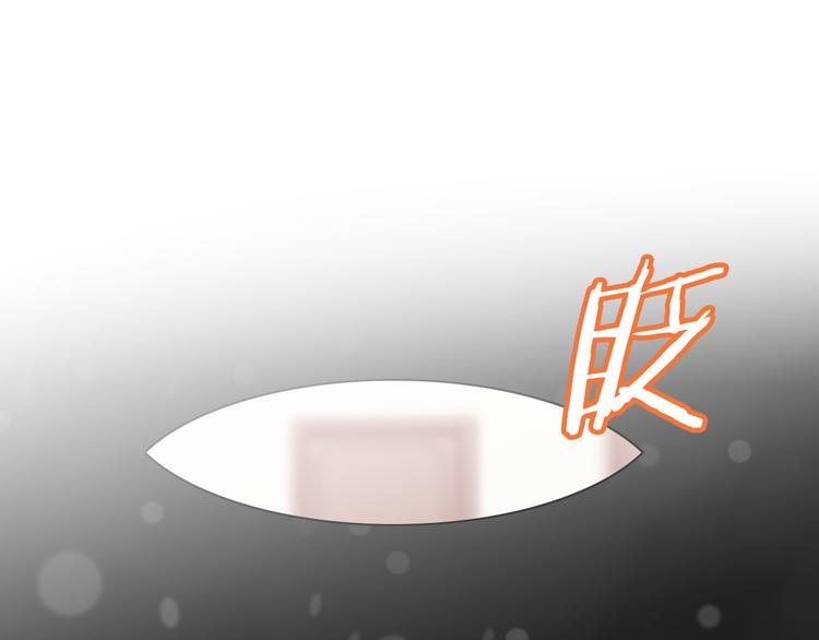 第163话 梦魇之茶（九）4