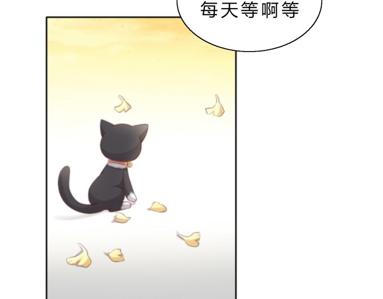 第61话 合作27