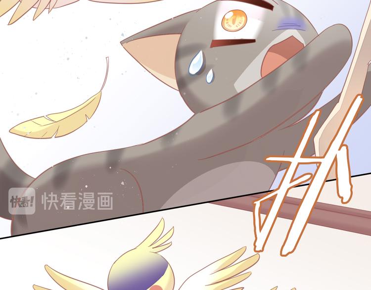 第144话 空陆大战32