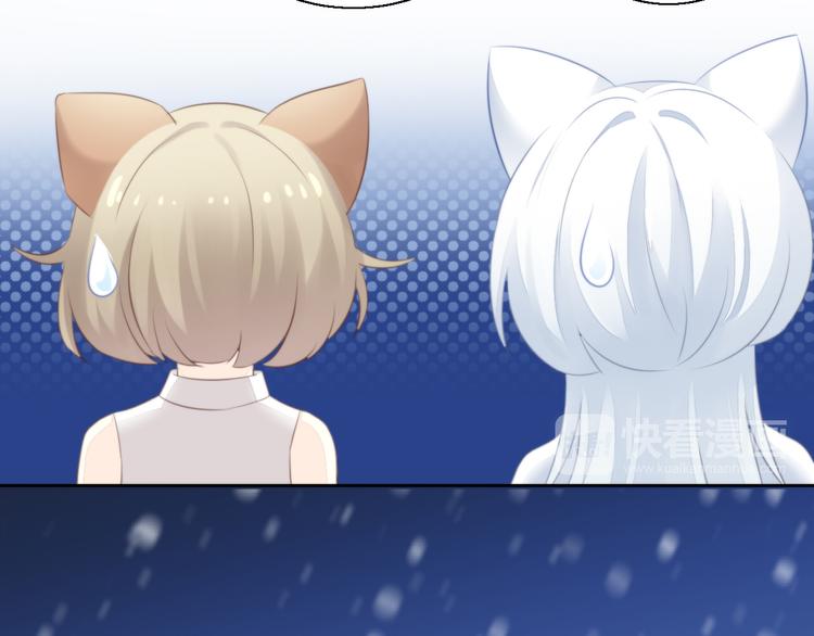 第71话 属于你的幸福28