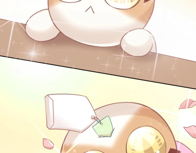 第104话 照骗53