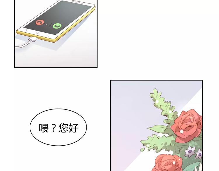 第30话 即将团聚5