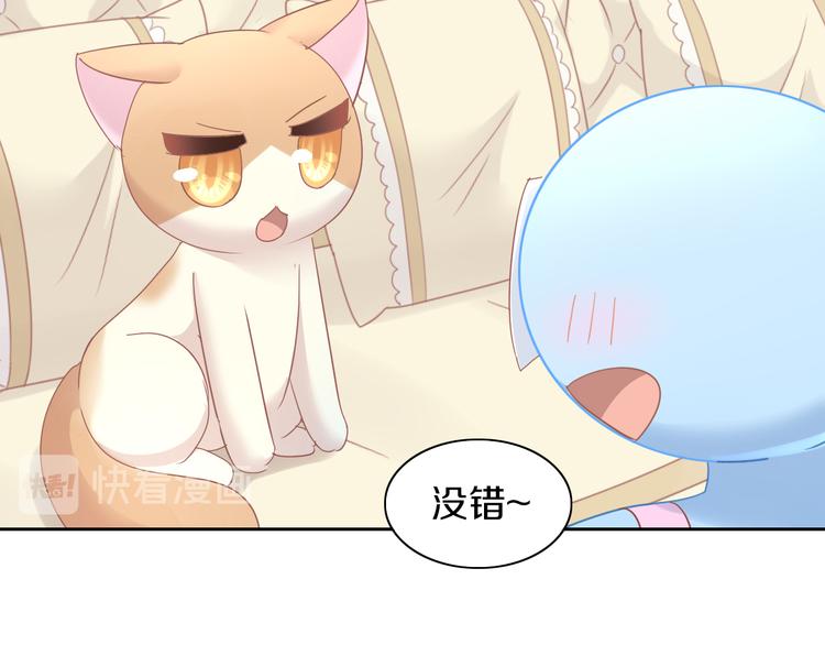 第164话 红楼味道12