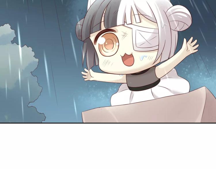 第49话 我们是一家人啊24