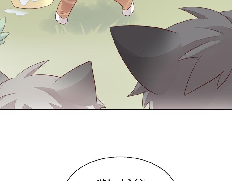 第60话 英雄救美50
