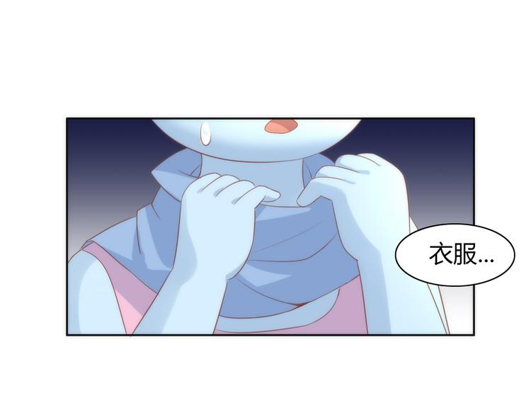 第73话 爱之冬衣37