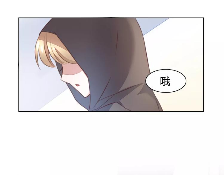 第21话  糟糕！被发现了19