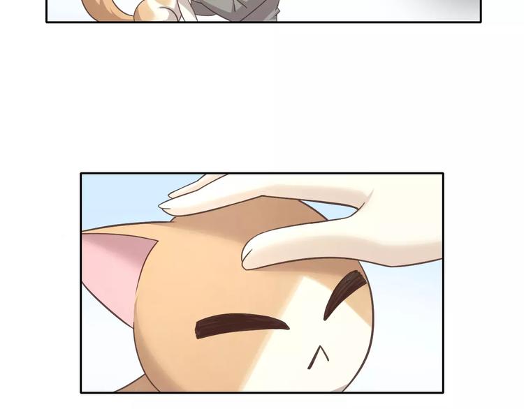 第35话 猫执事（下）59