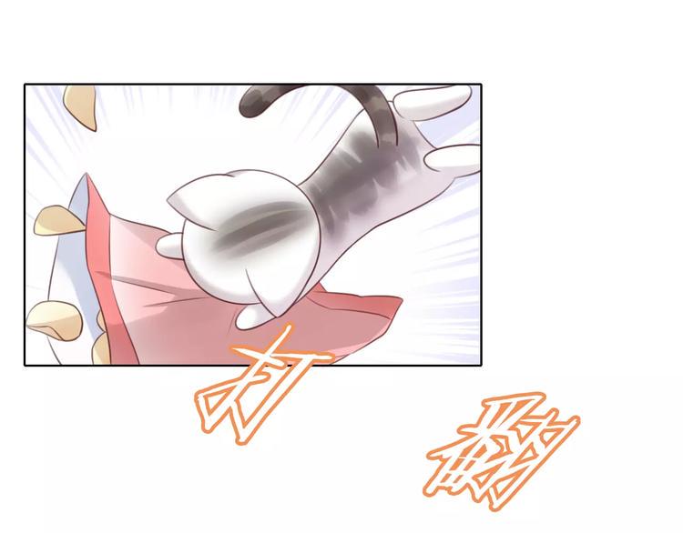 第46话 突然的不舍！40