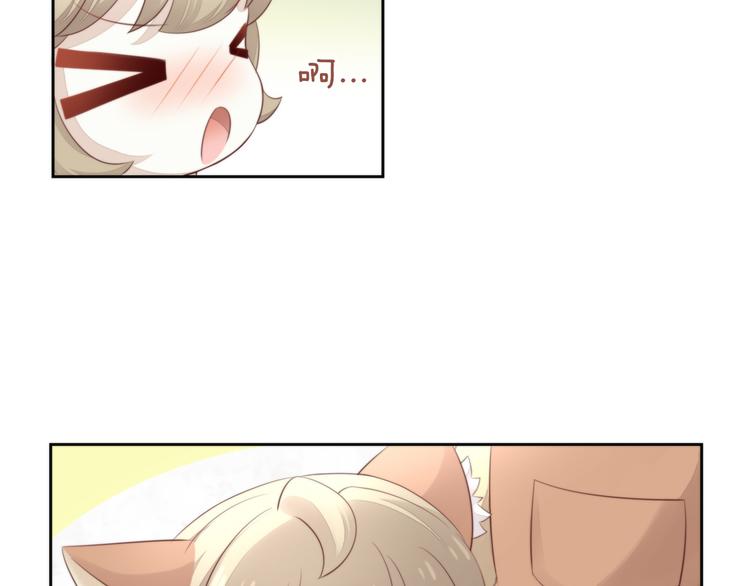 第67话 挽救47