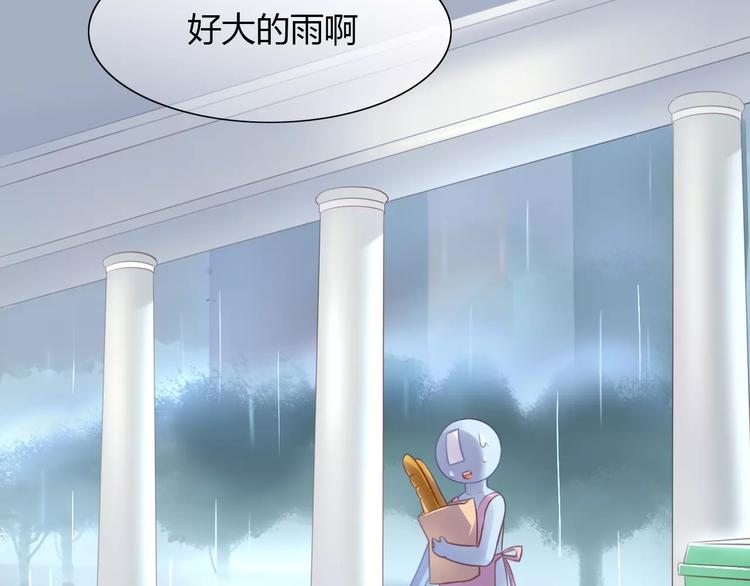 第40话 小可怜7