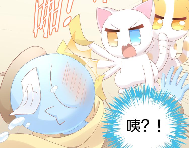 第180话 阿仆归来27