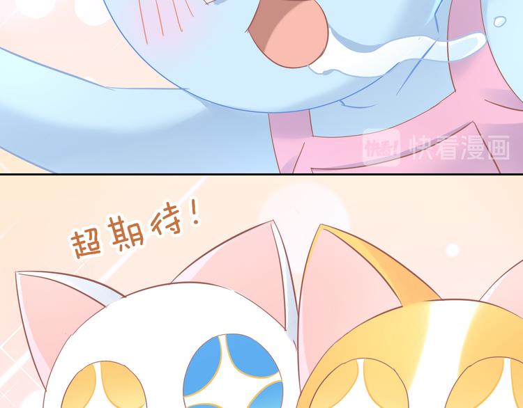 第164话 红楼味道65