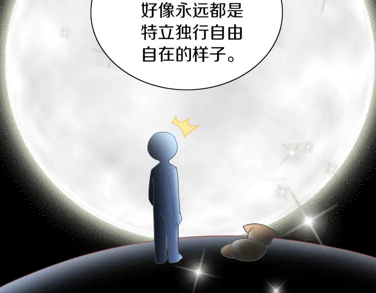 第192话  牛70