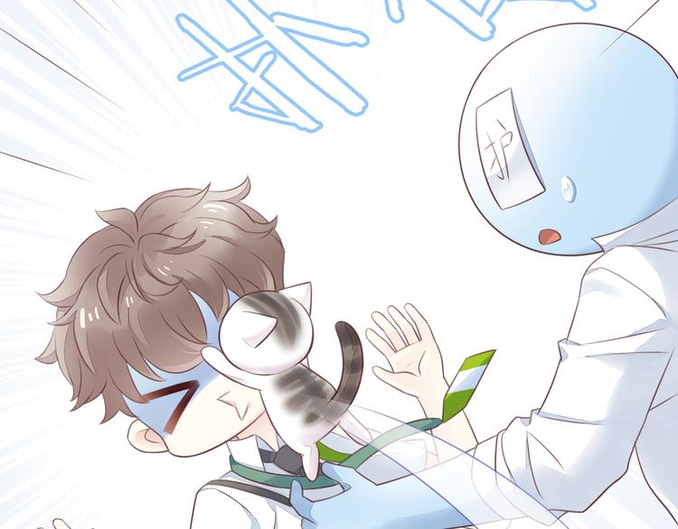 第53话 新主人出现！49